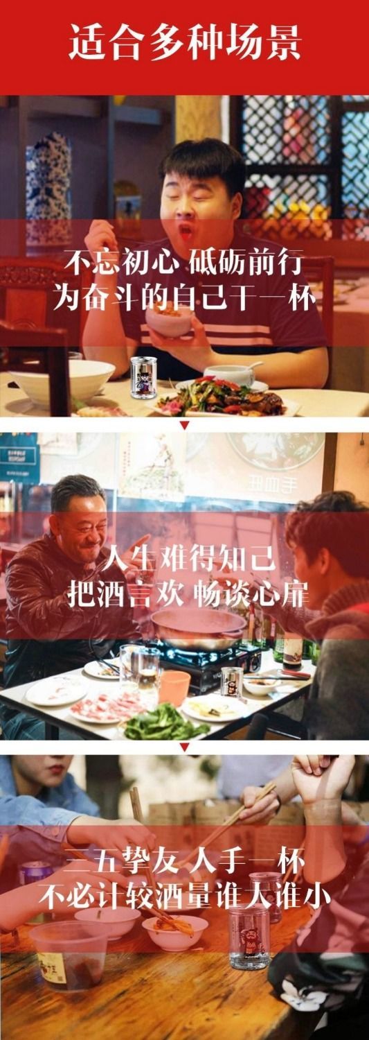 虞生缘 浓香型高粱白酒纯粮酿造原浆酒52度8瓶装整箱口粮小杯酒