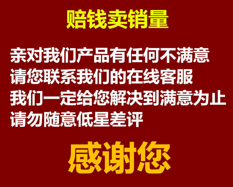 姜糖老姜汤生姜红糖姜茶速溶红糖姜茶红糖姜母茶正品50至90条/10g