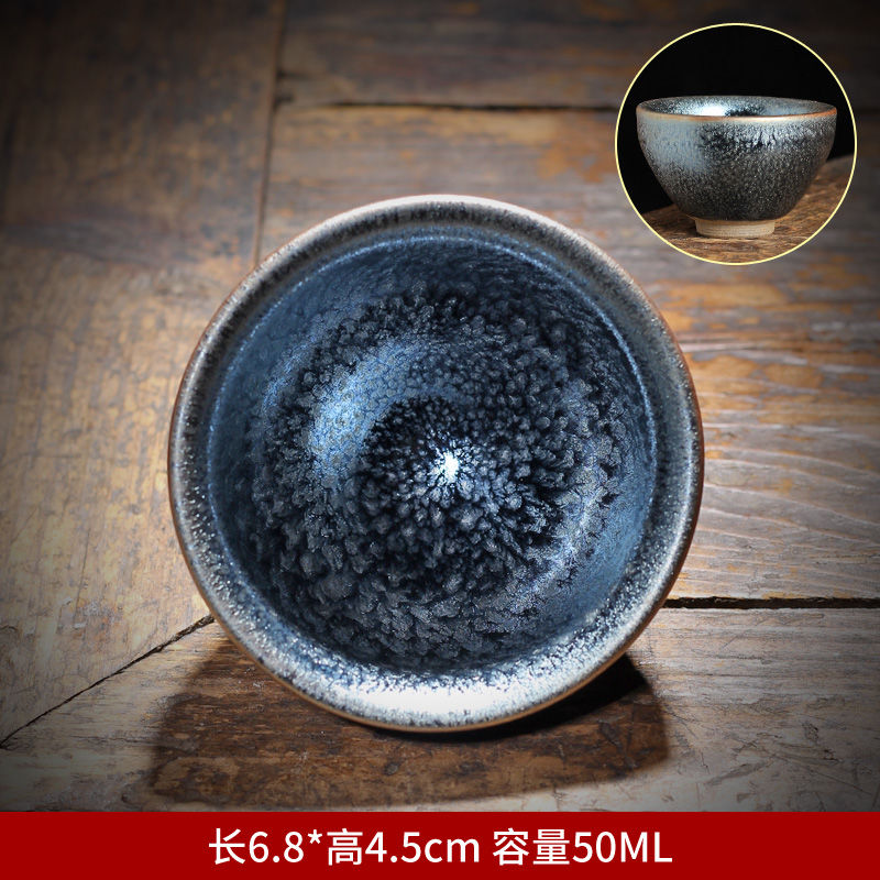 功夫茶杯主人杯单杯个人品茗杯泡茶家用茶盏杯子小茶杯陶瓷斗笠杯