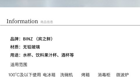 彩色耐热玻璃杯网红创意六棱杯水杯牛奶杯果汁杯饮料杯高颜值杯子