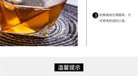 彩色耐热玻璃杯网红创意六棱杯水杯牛奶杯果汁杯饮料杯高颜值杯子