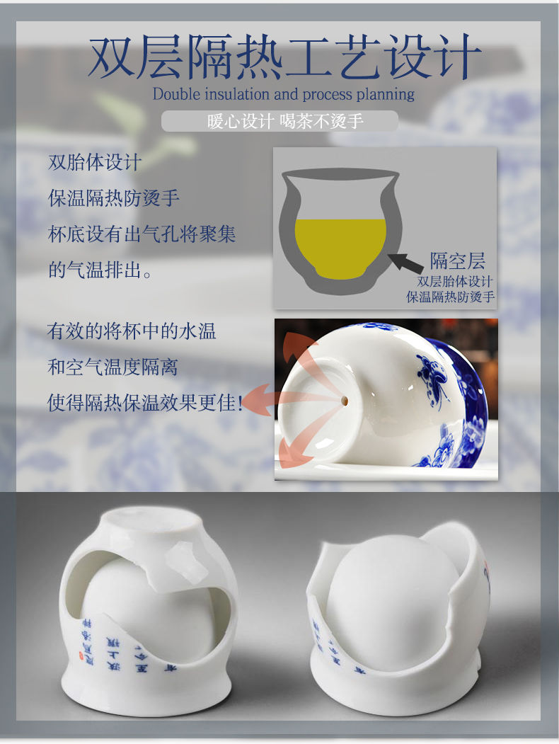 道誉双层青花防烫功夫茶具套装陶瓷大号家用壶礼品logo定制