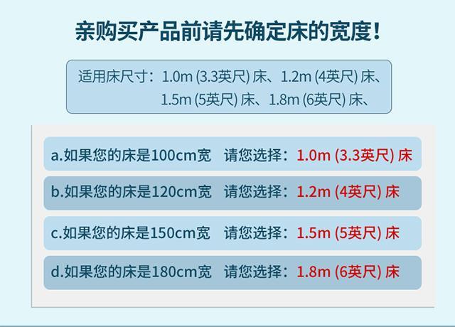 蒙古包蚊帐学生宿舍上下铺侧门蒙古包蚊帐免安装宿舍子母床1米1.5