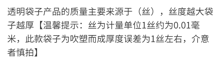 装被子的袋子棉被打包袋透明防尘收纳袋特大号防潮塑料整理搬家袋