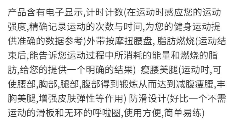 约巢 液压踏步机家用静音走步机瘦腿登山脚踏运动多功能健身器材女