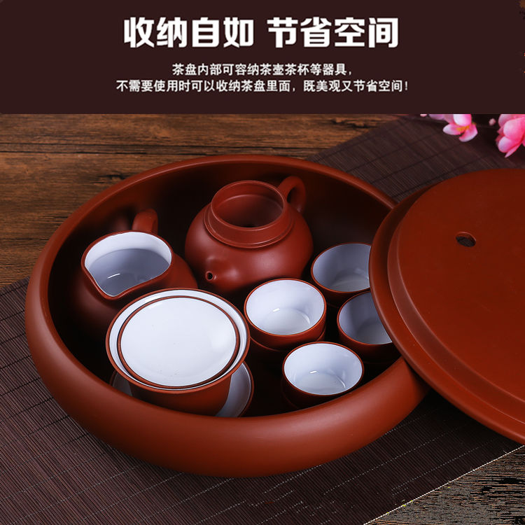 初石 紫砂茶盘陶瓷小茶盘储水家用茶台功夫茶具简约干泡台茶海托盘