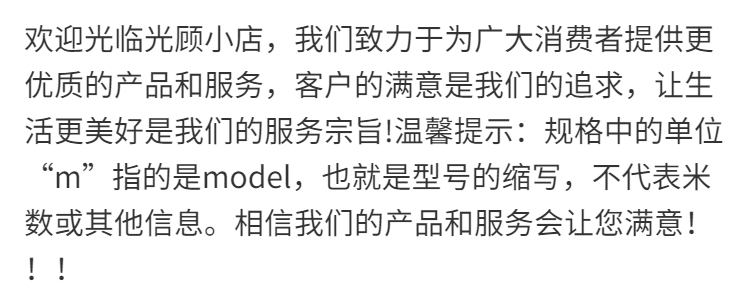 保鲜膜PE食品级家用冰箱耐高温大卷瘦身腿缠绕膜美容院专用撕拉式