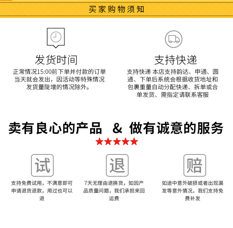 汽车车内用品多功能泡沫清洗剂玻璃内饰清洁剂顶棚座椅去污洗车液