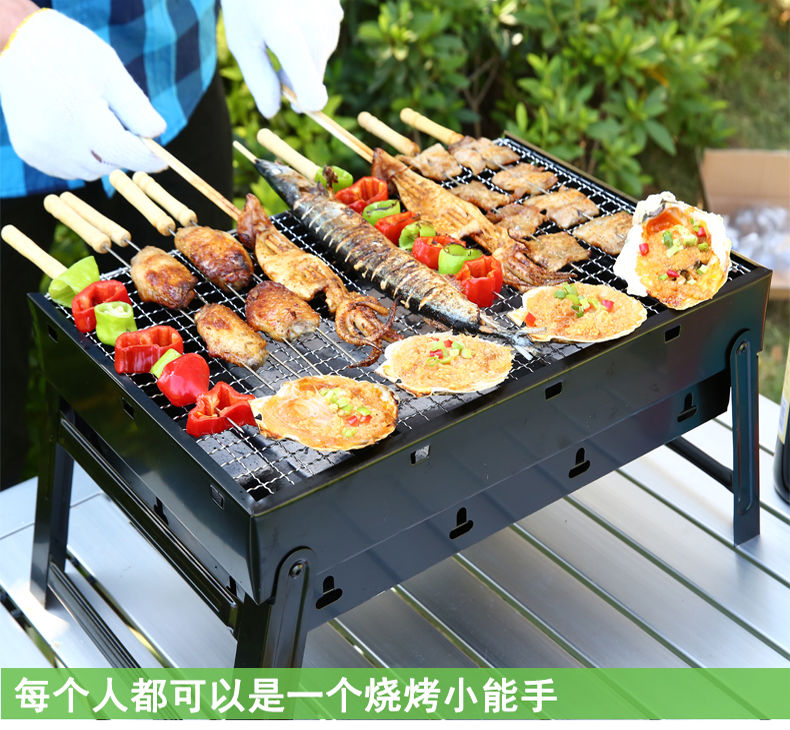 烧烤架户外木炭烧烤炉家用便携BBQ加厚烤肉箱全套烧烤工具3-6人