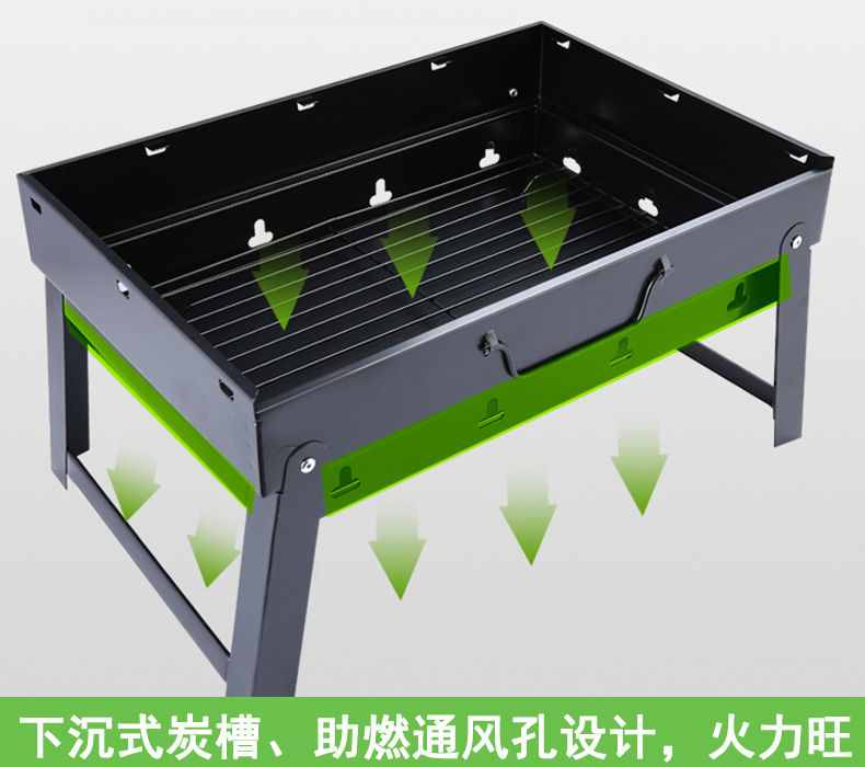 烧烤架户外木炭烧烤炉家用便携BBQ加厚烤肉箱全套烧烤工具3-6人