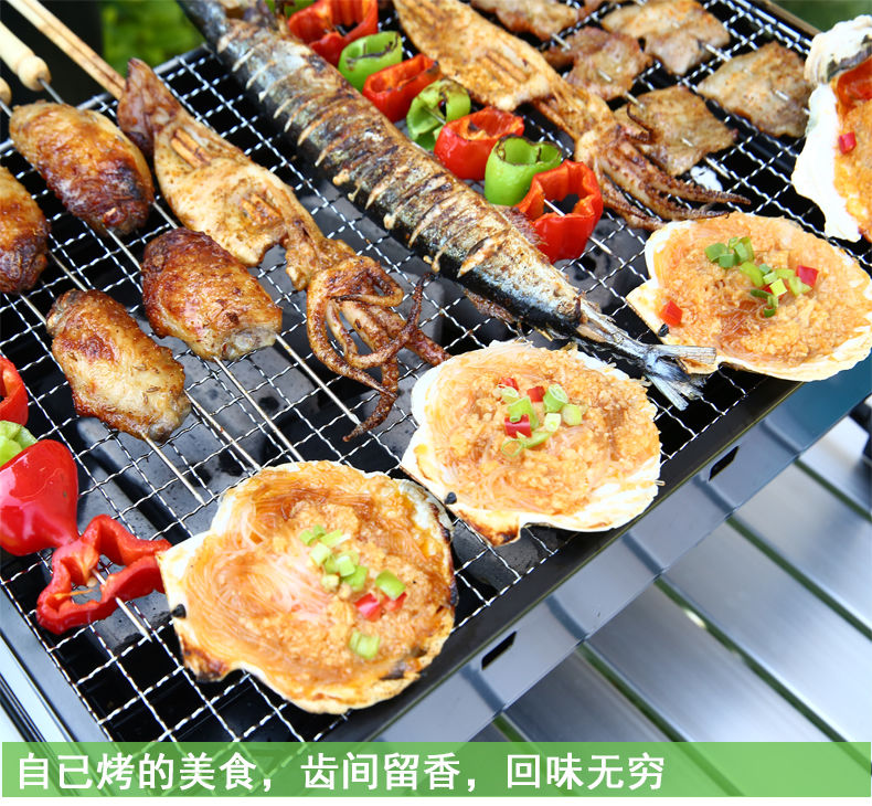 烧烤架户外木炭烧烤炉家用便携BBQ加厚烤肉箱全套烧烤工具3-6人