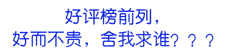 发光羽毛球开关控制夜光晚上用高弹力打不烂耐用防风尼龙羽毛球