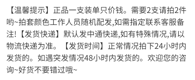 正品网球拍初学者单拍套装男女双人用拍超轻一体碳素专业训练拍