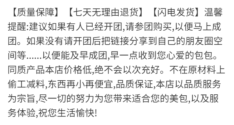 出极 牛津布双肩包女新款潮百搭帆布时尚女士背包大容量书包小包