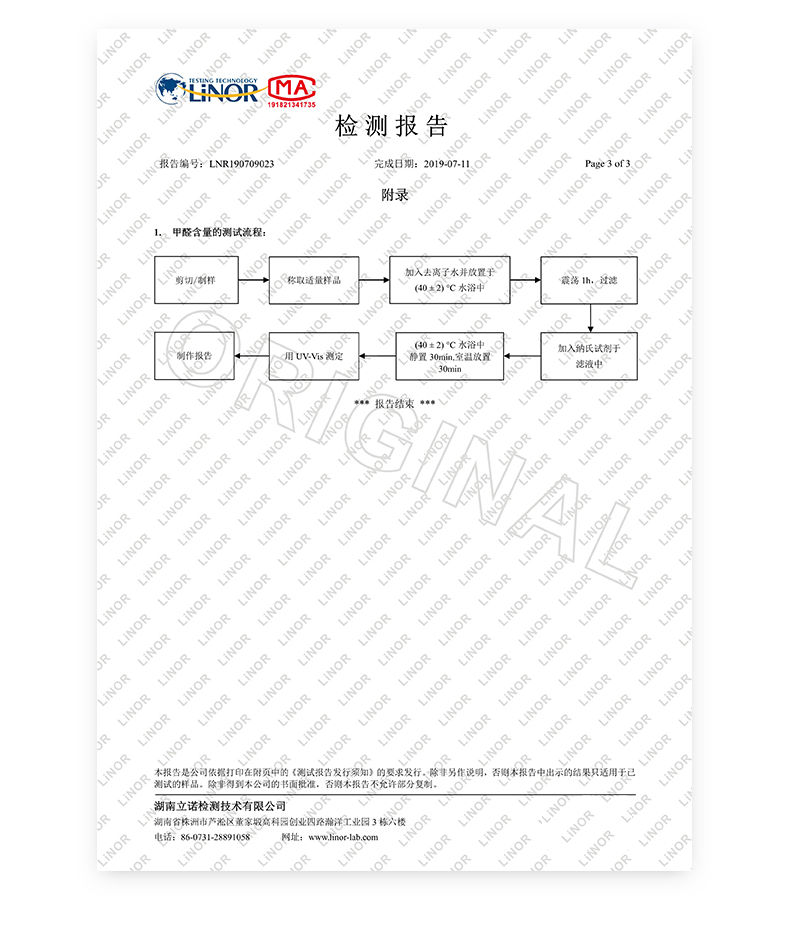 牛津布衣服收纳箱拉链加厚布艺衣物箱可折叠整理箱家用储物箱大号