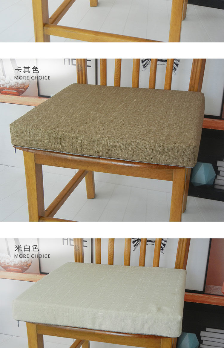 45D50D高密度海绵垫定做加厚加硬沙发垫飘窗垫定制实木坐垫椅垫子
