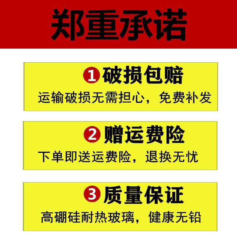 加厚耐热玻璃杯带把带盖过滤茶水分离家用泡茶杯男女式办公水杯子