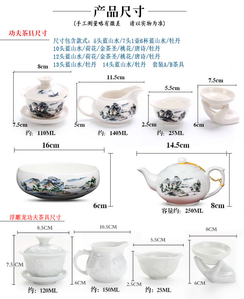 初石 陶瓷功夫茶具套装茶壶盖碗茶杯整套青花泡茶器家用