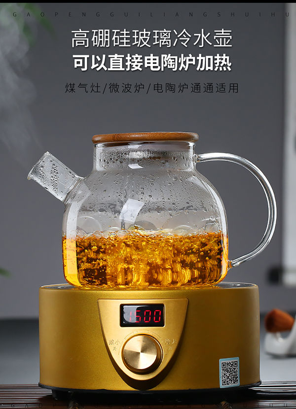 加厚耐高温玻璃水壶耐热防爆泡茶壶煮茶壶果茶壶茶具套装家用待客