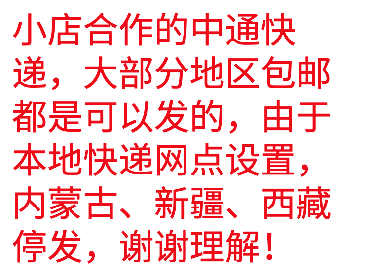 田道谷 豆腐乳贵州特产腐乳.香辣霉豆腐湖南特辣四川麻辣云南下饭菜臭豆腐