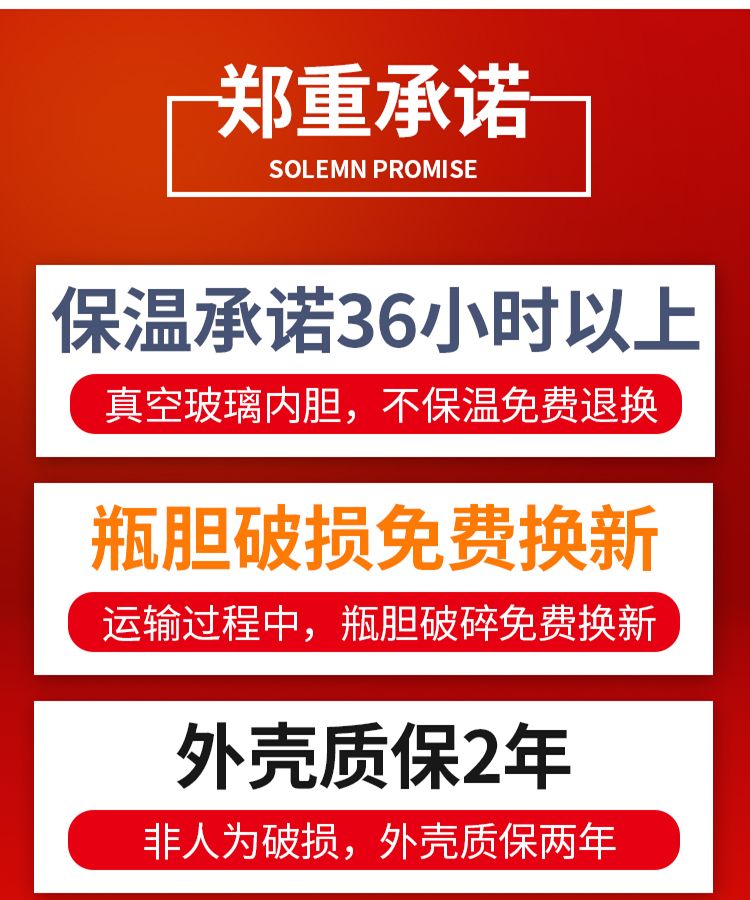  热水瓶家用暖壶开水壶保温壶大号保温瓶学生宿舍用水壶玻璃内胆