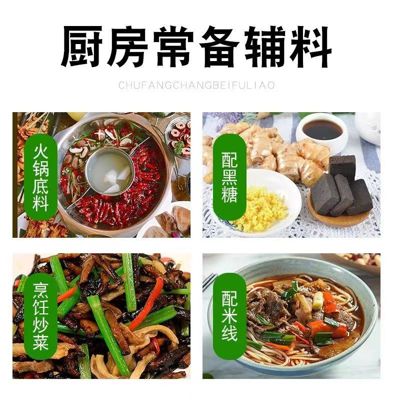 小虎雀 山东生姜老姜1新鲜食用大姜黄姜风干月子姜块老姜母包邮泡脚姜