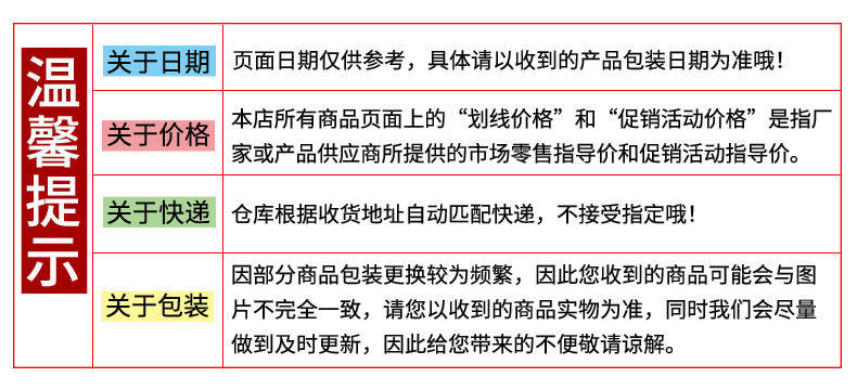 小虎雀 猫乐适生骨肉冻干猫零食营养无谷高肉含量高蛋白质成幼猫通用猫粮