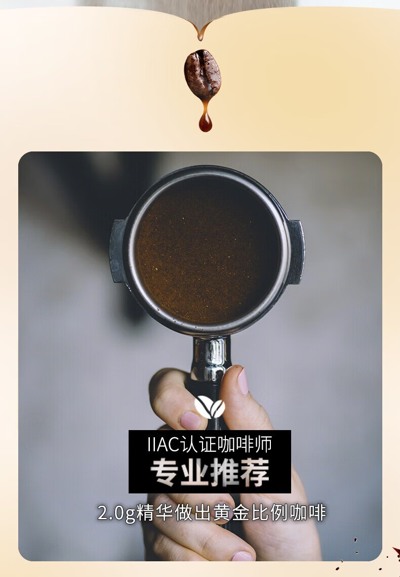 中原G7 越南进口美式黑咖啡2g*100条速溶0蔗糖0脂咖啡粉