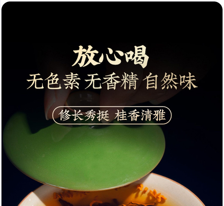 尝香溢 宜昌茶礼·五色茶礼盒