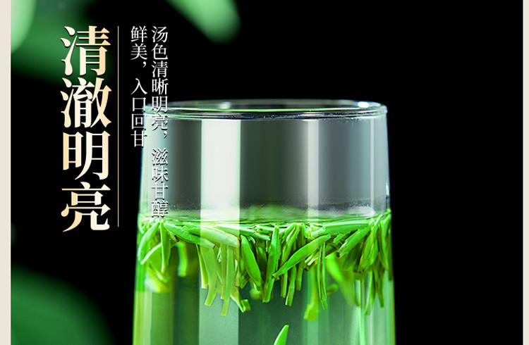 尝香溢 宜昌茶礼·五色茶礼盒