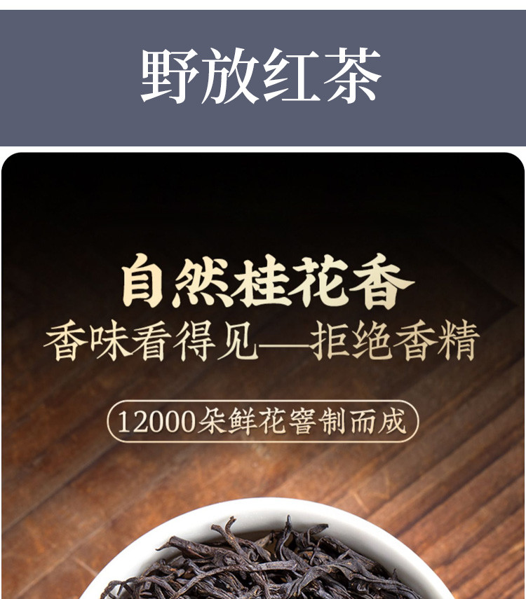 尝香溢 宜昌茶礼·五色茶礼盒