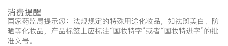 日本进口爽身粉婴儿新生痱子粉儿童专用祛痱止痒宝宝用