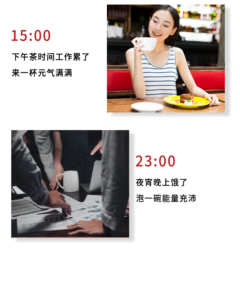 【礼盒装】红枣坚果银耳羹网红藕粉冲泡速即食冻干懒人早餐免炖煮枸杞500g*2+碗勺+手提袋