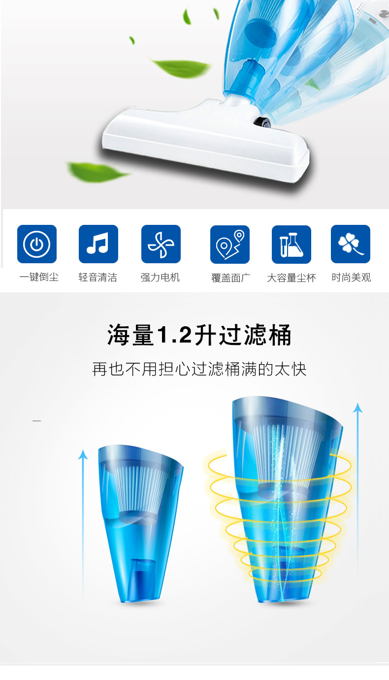 家卫士 手持吸尘器家用大吸力M20