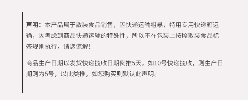 农家自产 正宗麻鸭松花蛋农家无铅工艺变蛋特产新鲜皮蛋8枚