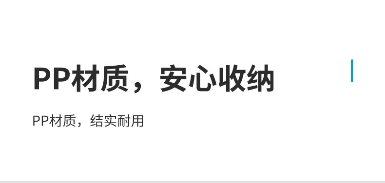 四万公里 厨房置物架收纳架落地斜口可层叠加收纳筐菜篮子蔬菜调料架子 CS5023