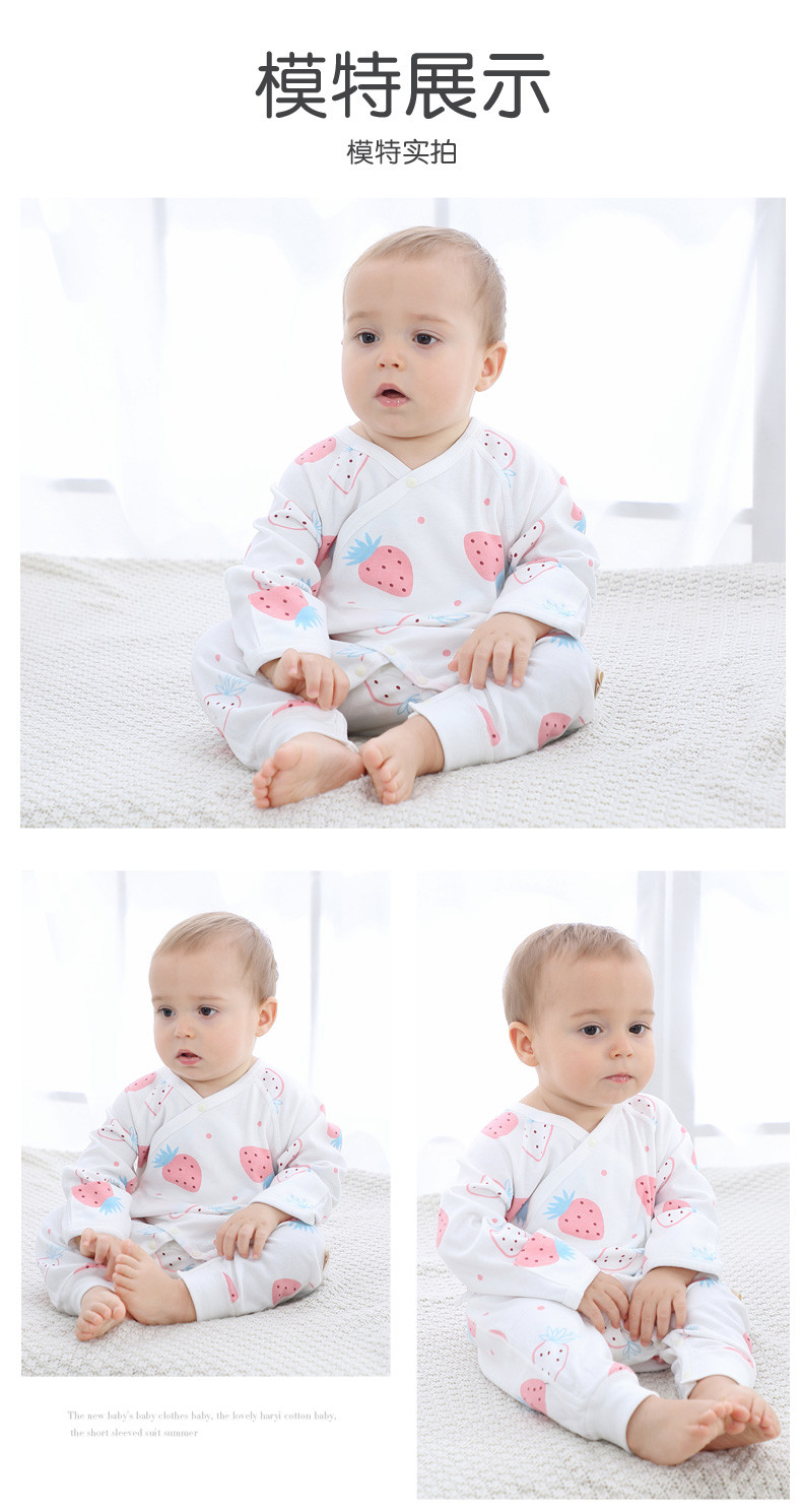 班杰威尔/banjvall 初生婴儿连体衣春秋纯棉和尚服新生儿衣服内衣系带四季小草莓哈衣
