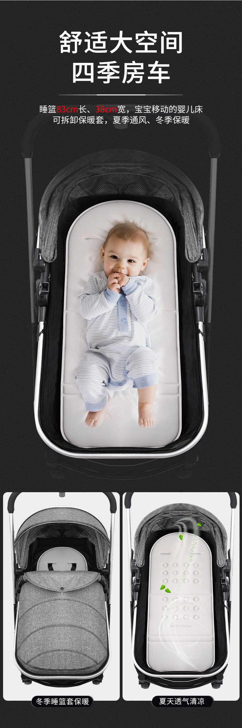 Jusanbaby 婴儿车可坐可躺婴儿推车轻便折叠高景观双向减震新生儿宝宝手推车