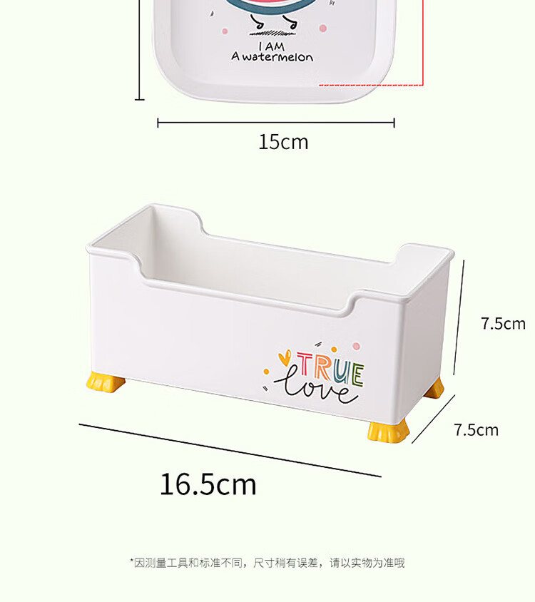 拜杰（BJ） 吐骨碟九件套家用水果零食干果盘桌面收纳盘餐桌残渣吐骨盘 TGH-01