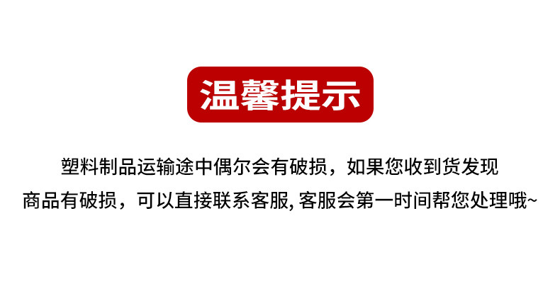 拜杰（BJ） 桌面抽纸盒茶几收纳盒多功能卷纸盒餐巾纸盒日用电视机纸巾盒 YKM-C201