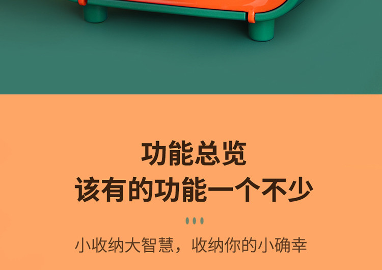 拜杰（BJ） 桌面抽纸盒茶几收纳盒多功能卷纸盒餐巾纸盒日用电视机纸巾盒 YKM-C201