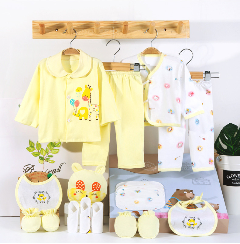 班杰威尔/banjvall 新生儿礼盒纯棉婴儿衣服套装刚出生宝宝用品满月四季幸福熊