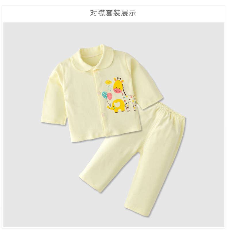 班杰威尔/banjvall 新生儿套装婴儿衣服纯棉刚出生宝宝衣服用品满月礼品婴儿礼盒四季灰小兔系列