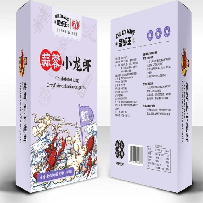楚虾王 蒜蓉龙虾（整虾4-6钱）750g/盒*9