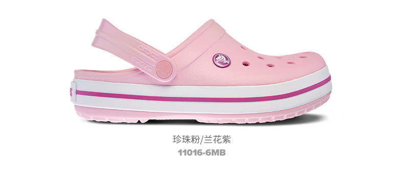 【券后209元】CROCS 洞洞鞋 男卡骆班小白鞋卡骆驰女凉鞋沙滩拖鞋