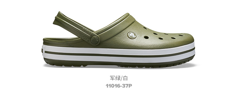 【券后209元】CROCS 洞洞鞋 男卡骆班小白鞋卡骆驰女凉鞋沙滩拖鞋