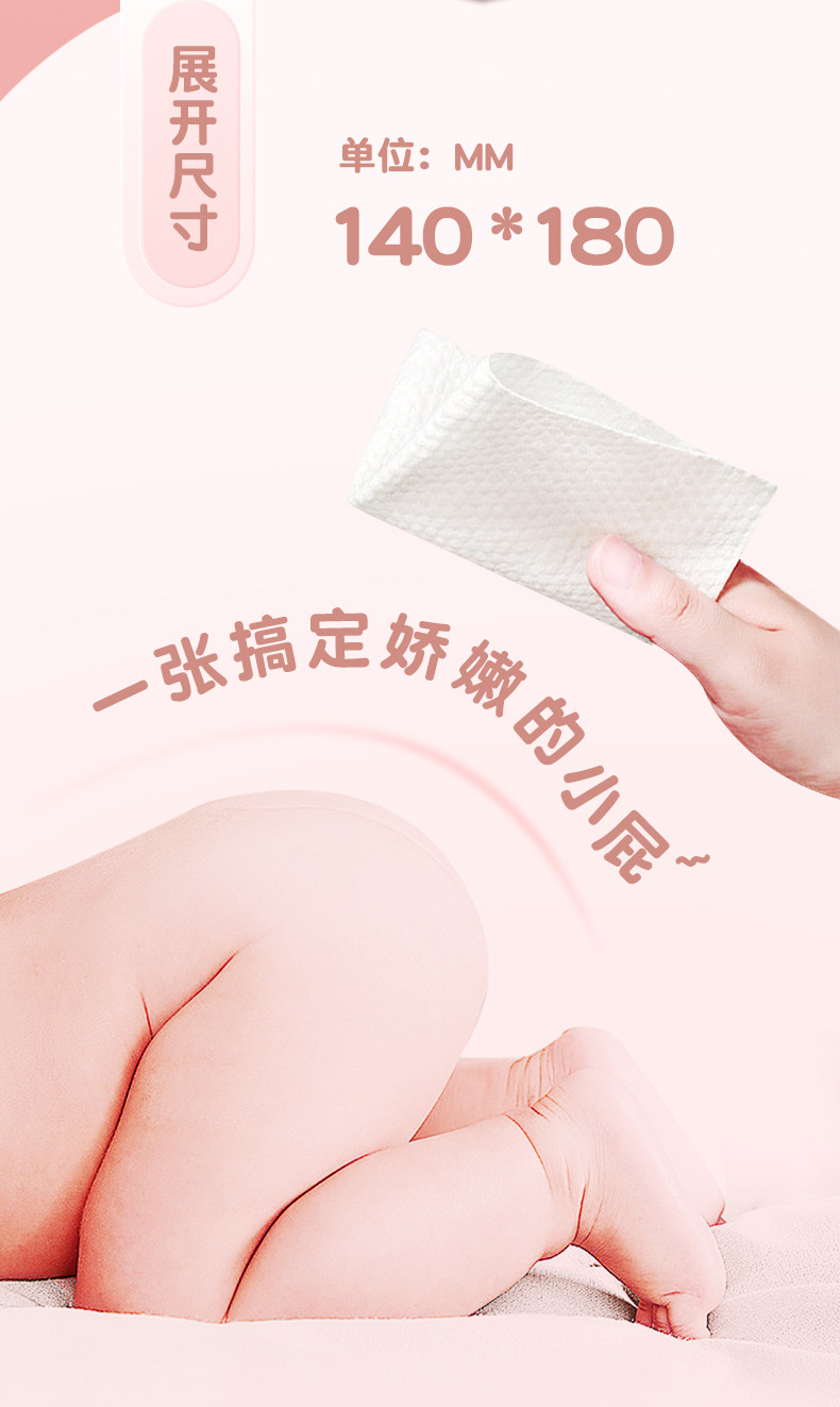 蓝漂(Lampure) 白桃手口湿巾3包装