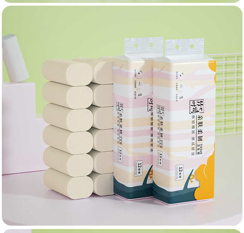 蓝漂(Lampure) 竹叶情ZYQ-51015本色扁卷12卷