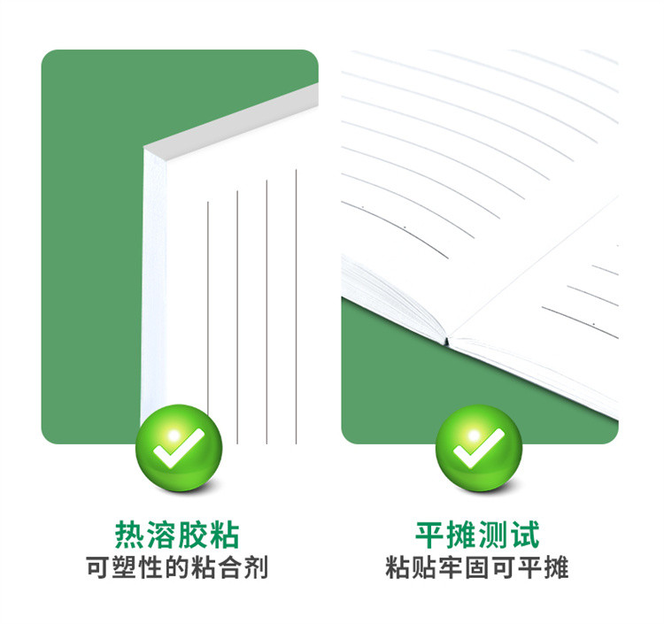  广博/GuangBo A4记事本子笔记本子日记本办公文具软抄本 60张5本装颜色随机