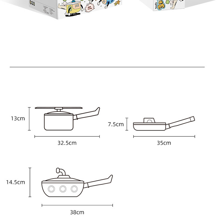  悦味 悦味迷你厨房儿童学生不粘套装潜水艇炒锅 TPKD22